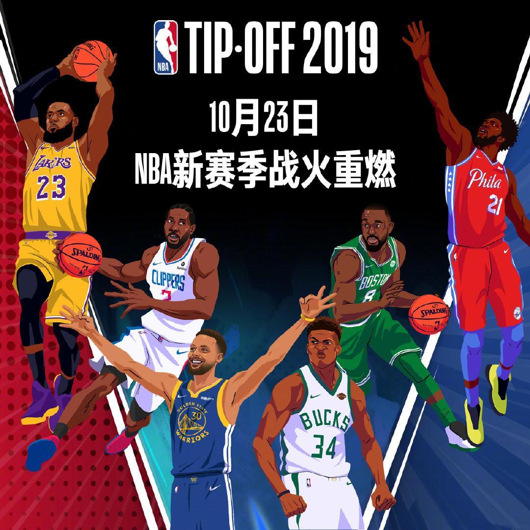 理稍有不